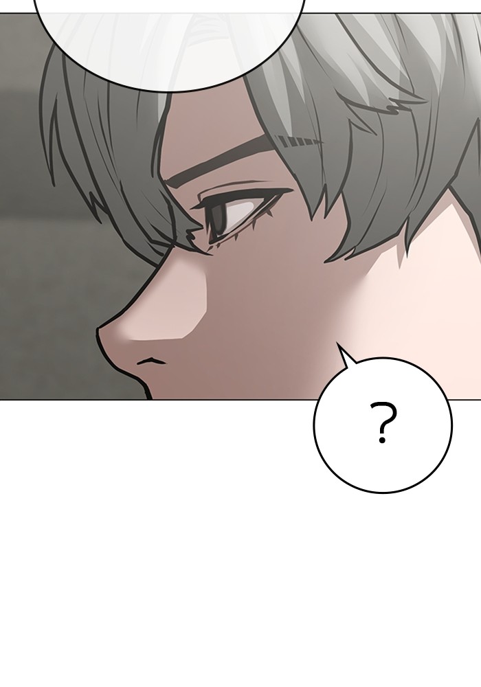 Reality Quest Chap 124 - Next Chap 125