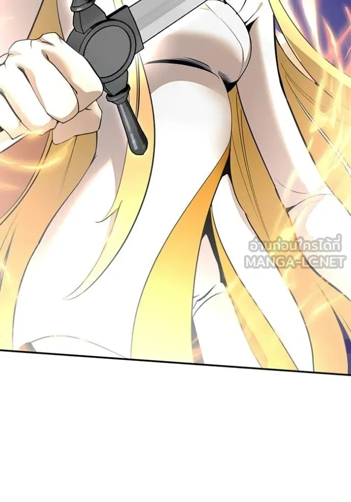 Return to Player Chap 213 - Next Chap 214
