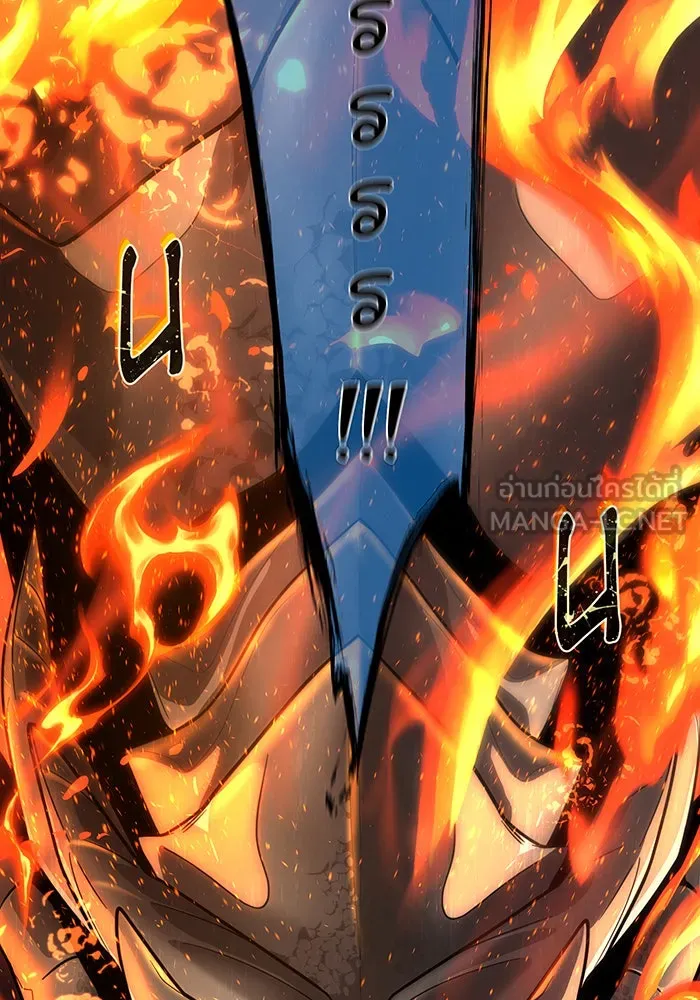 The Dark Magician Transmigrates After 66666 Years – จอมเวทเกิดใหม่ในรอบ 66666 ปี Chap 106 - Next Chap 107