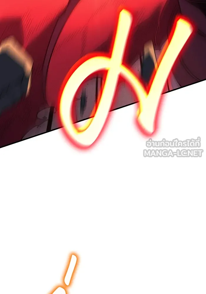Regressing With the King’s Power – เกิดใหม่พร้อมพลังแห่งราชัน Chap 60 - Next Chap 61
