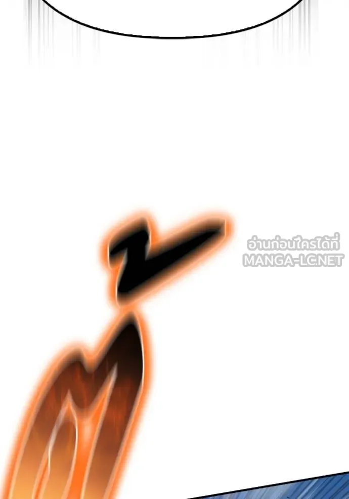 Superhuman Battlefield Chap 144 - Next Chap 145