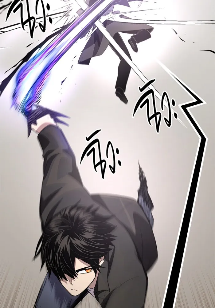 I Obtained a Mythic Item – พลิกชะตาคว้าไอเทมระดับเทพ Chap 103 - Next Chap 104