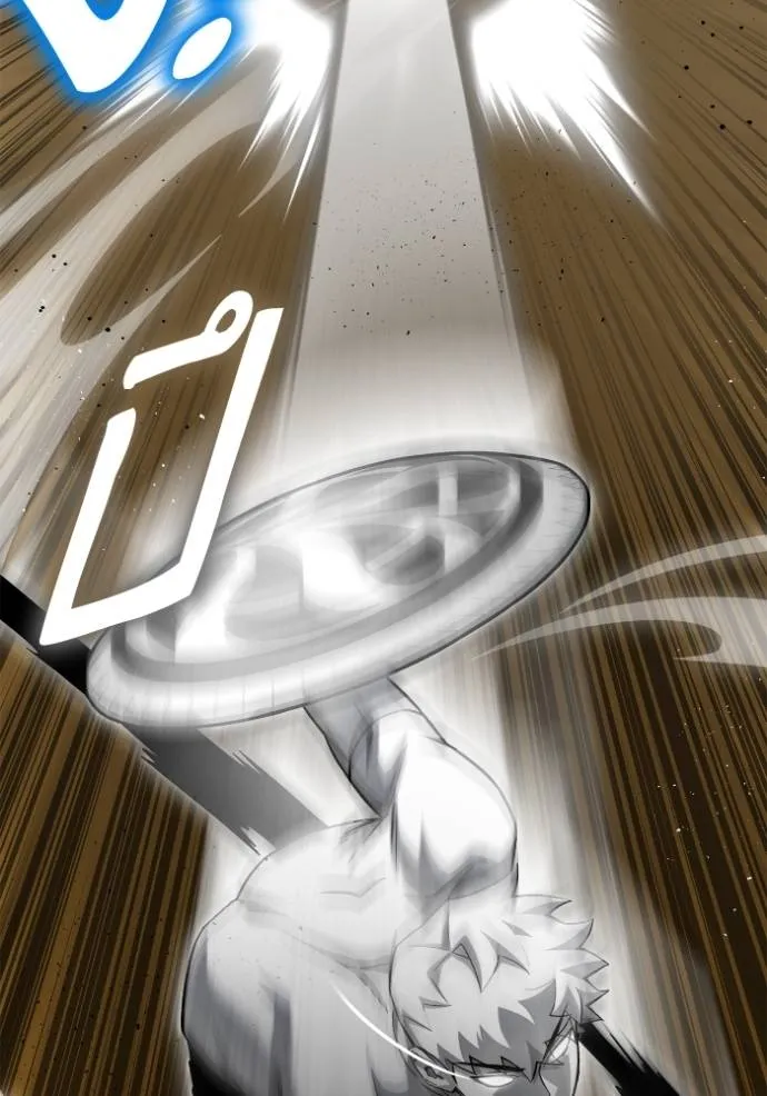 Superhuman Battlefield Chap 139 - Next Chap 140