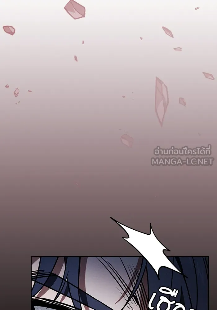 Academy’s Genius Swordmaster – นักดาบอัจฉริยะจากอะคาเดมี Chap 53 - Next Chap 54