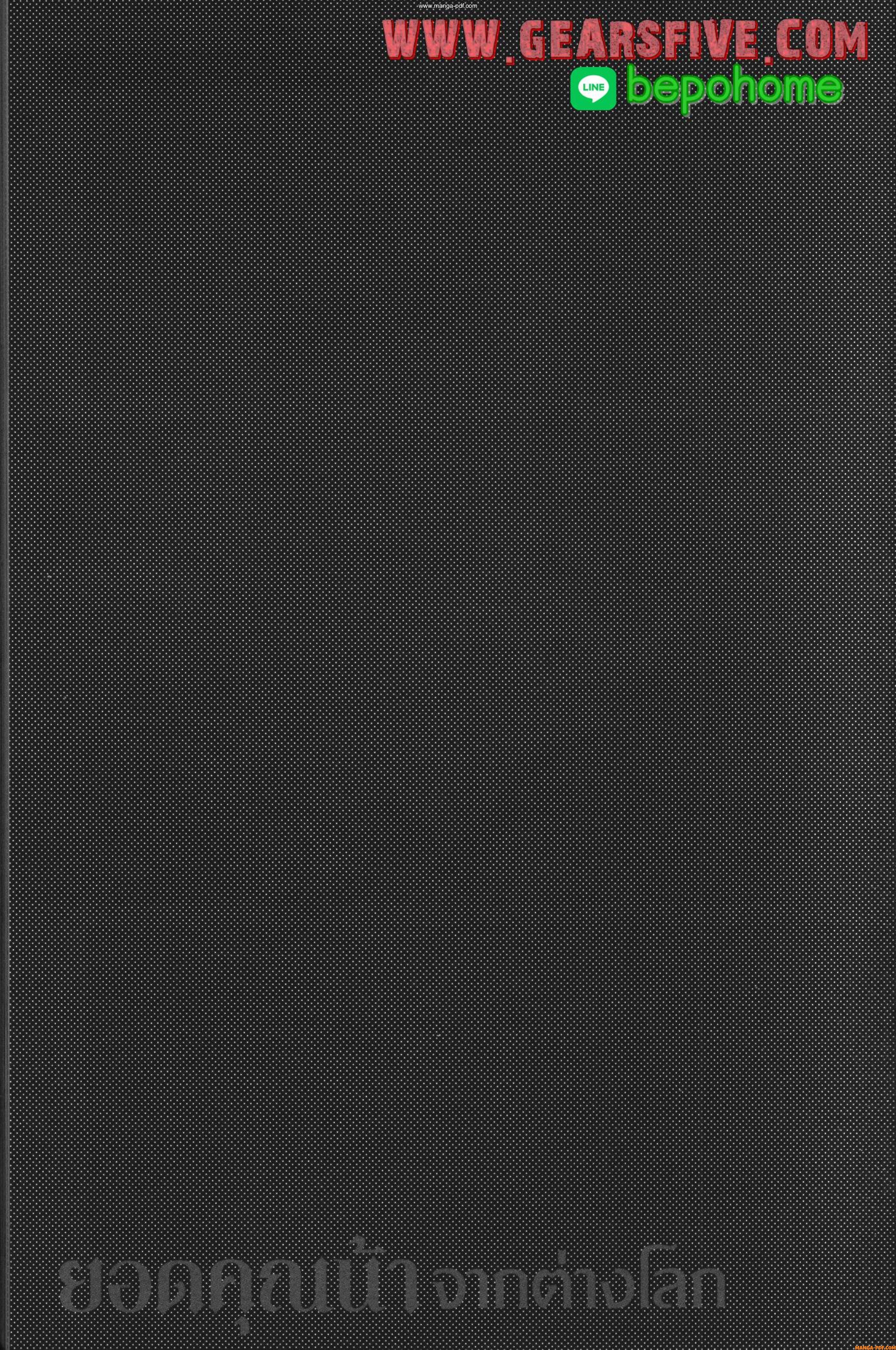 Isekai Ojisan Chap 39 - Next Chap 40