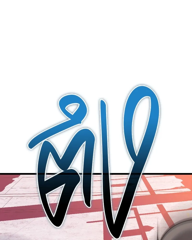 I Obtained a Mythic Item – พลิกชะตาคว้าไอเทมระดับเทพ Chap 110 - Next Chap 111