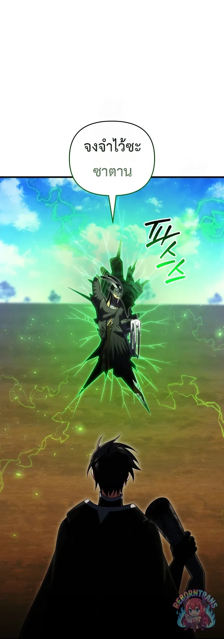 Player Who Returned 10,000 Years Later Chap 152 - Next Chap 153
