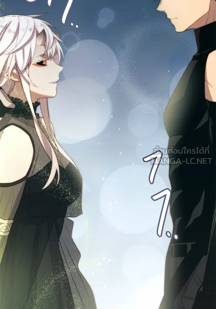 I Obtained a Mythic Item – พลิกชะตาคว้าไอเทมระดับเทพ Chap 105 - Next Chap 106