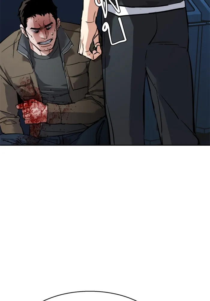 Mercenary Enrollment Chap 257 - Next Chap 258