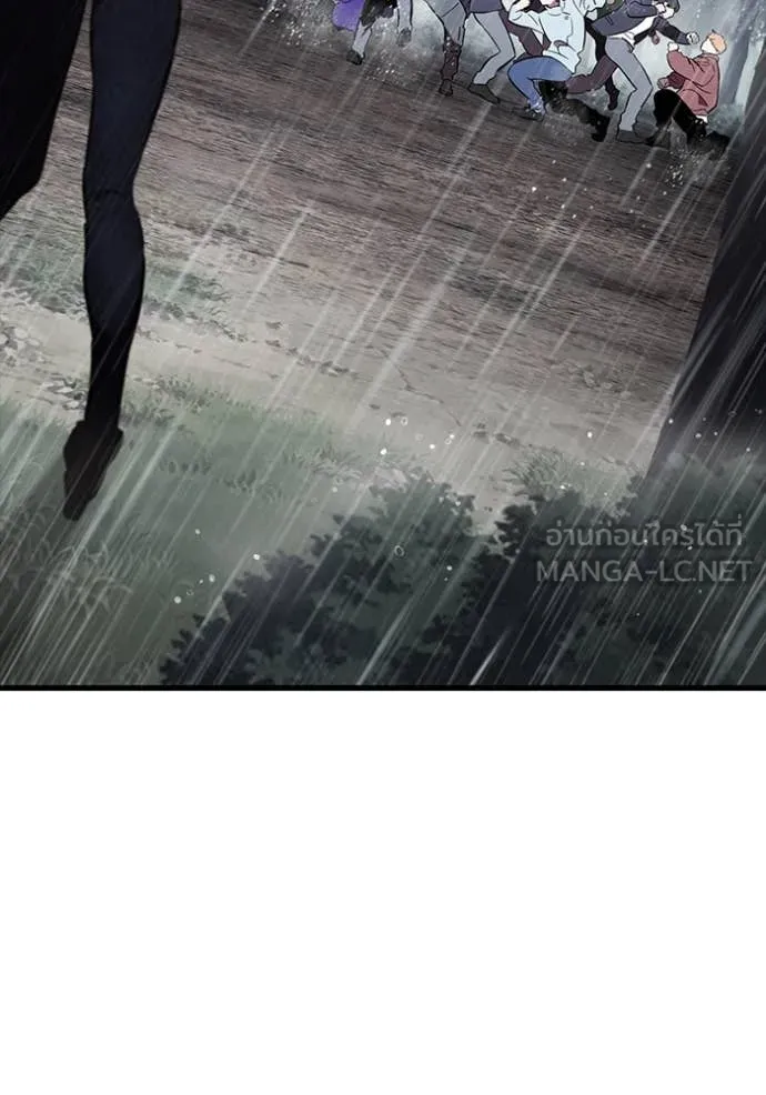 The Great War Chap 58 - Next Chap 59