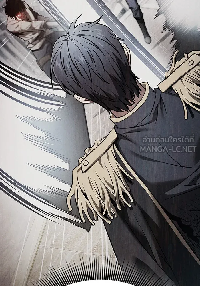 Academy’s Genius Swordmaster – นักดาบอัจฉริยะจากอะคาเดมี Chap 13 - Next Chap 14