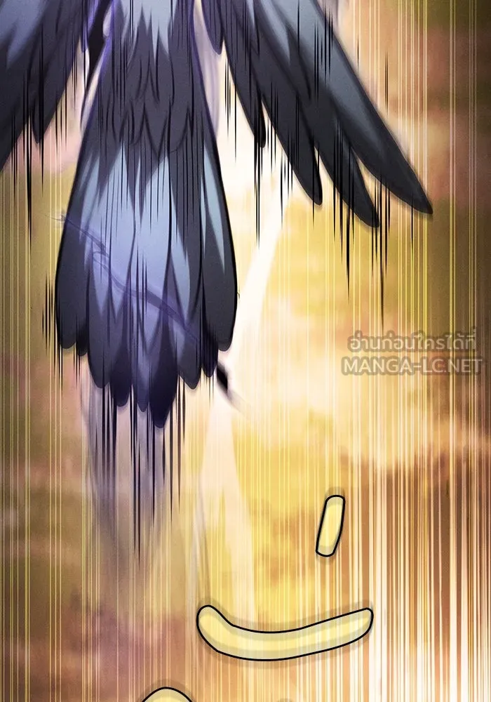Academy’s Genius Swordmaster – นักดาบอัจฉริยะจากอะคาเดมี Chap 97 - Next Chap 98