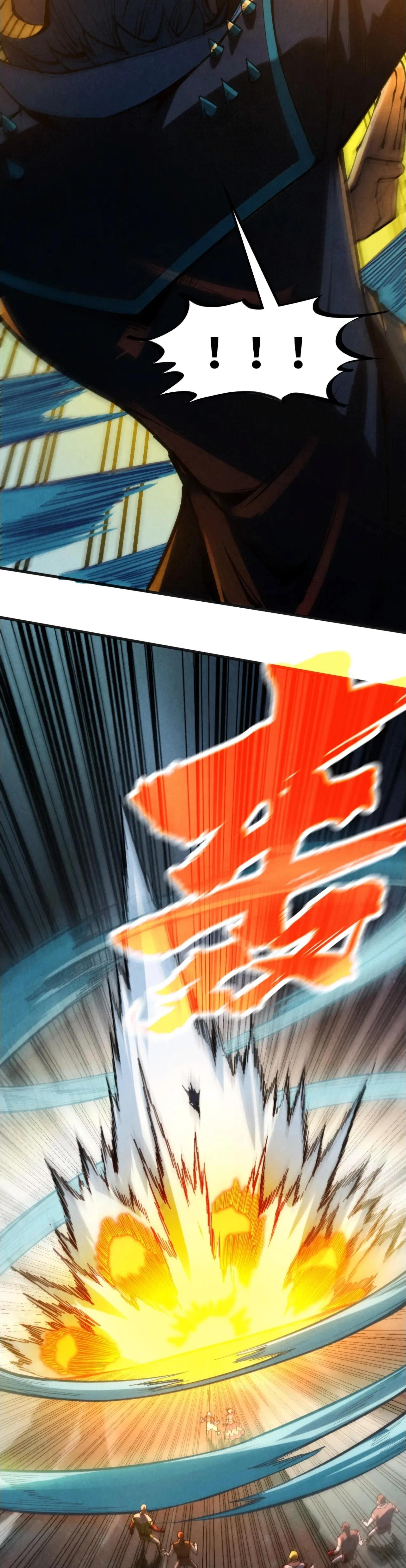 The Eternal Supreme Chap 305 - Next Chap 306