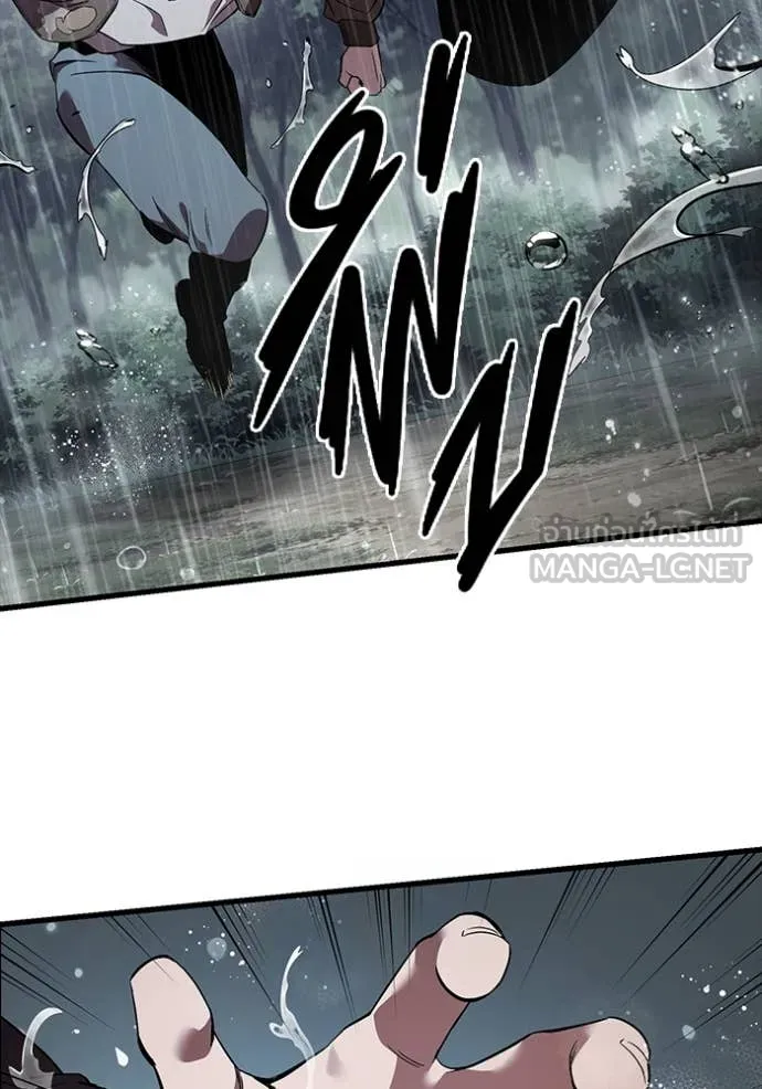 The Great War Chap 55 - Next Chap 56