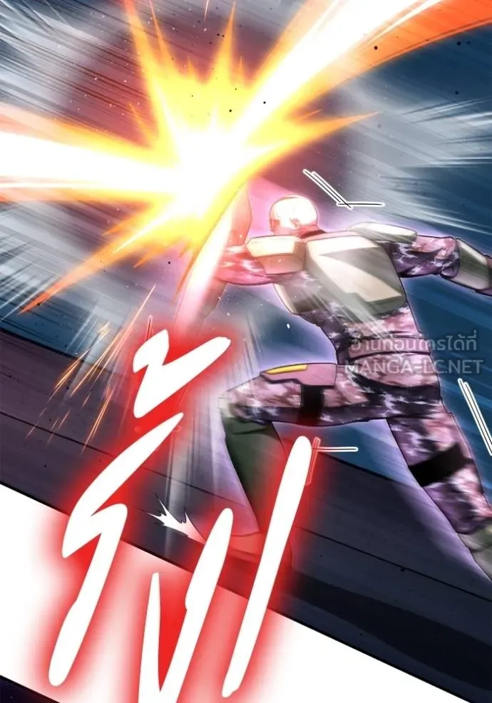 Superhuman Battlefield Chap 147 - Next Chap 148