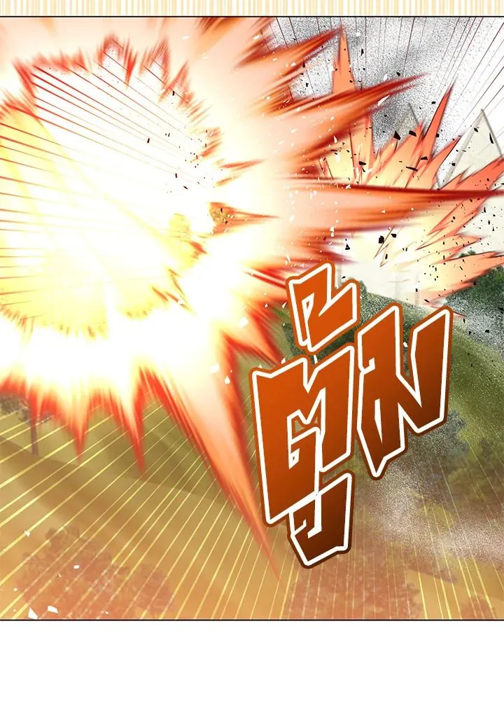 The Max Level Hero has Returned! Chap 184 - Next Chap 185