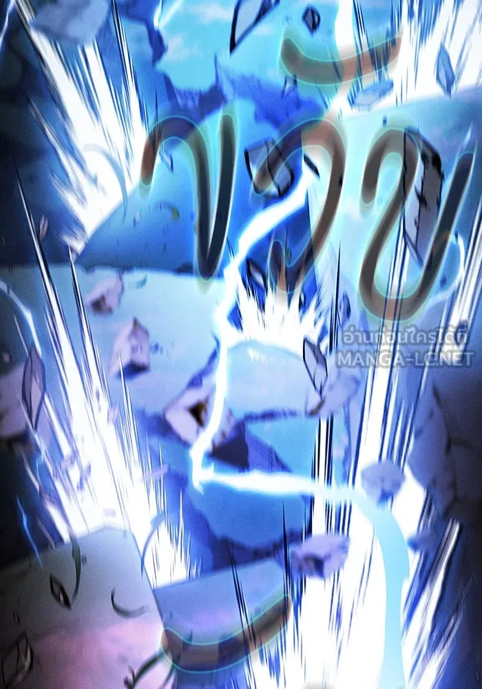 Academy’s Genius Swordmaster – นักดาบอัจฉริยะจากอะคาเดมี Chap 53 - Next Chap 54