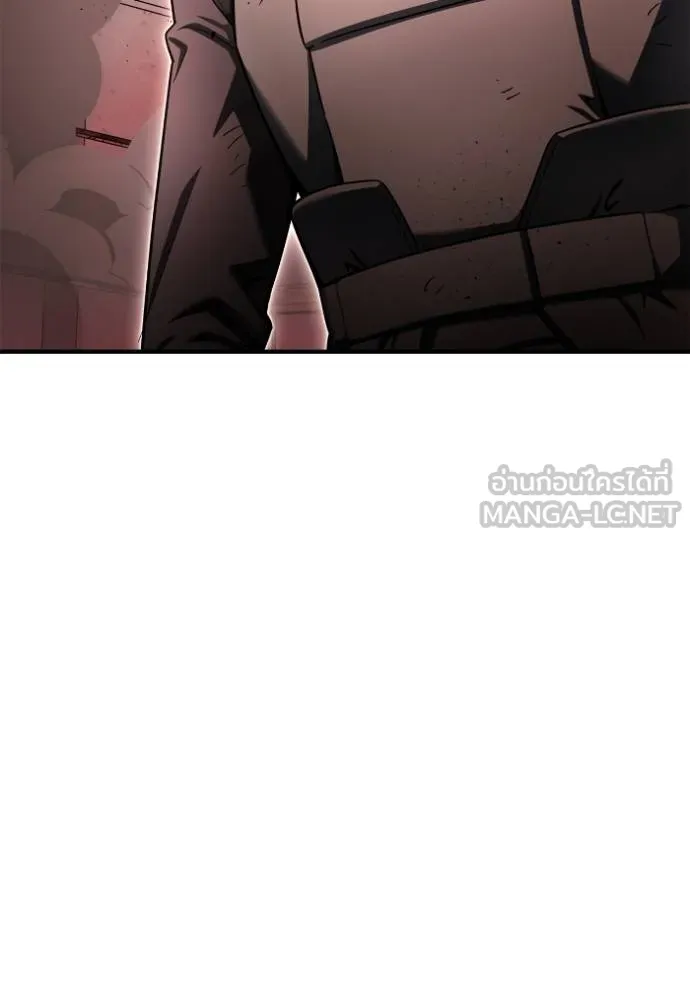 Superhuman Battlefield Chap 142 - Next Chap 143