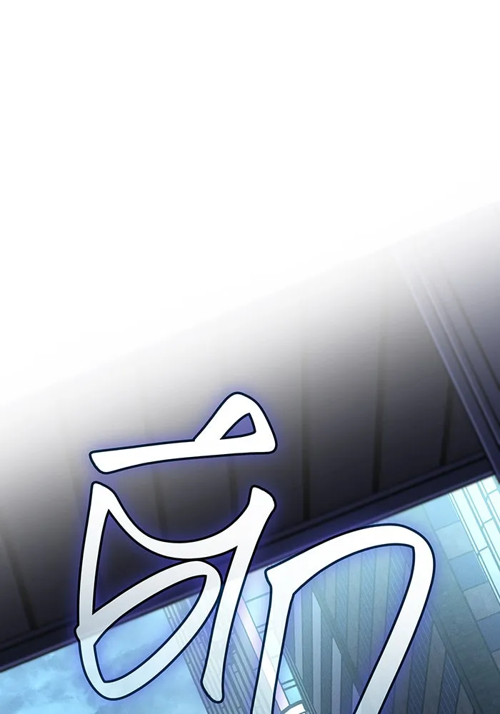 Regressing With the King’s Power – เกิดใหม่พร้อมพลังแห่งราชัน Chap 94 - Next Chap 95
