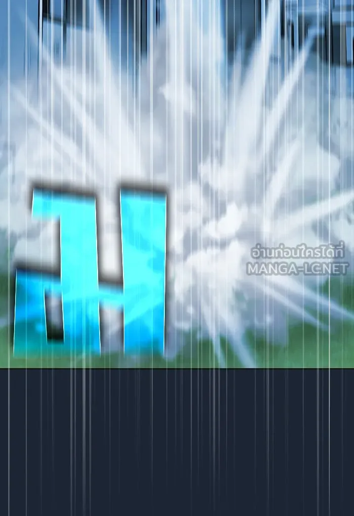 The Tutorial Tower of the Advanced Player – ผู้เล่นขั้นเทพแห่งหอคอยฝึกสอน Chap 49 - Next Chap 50