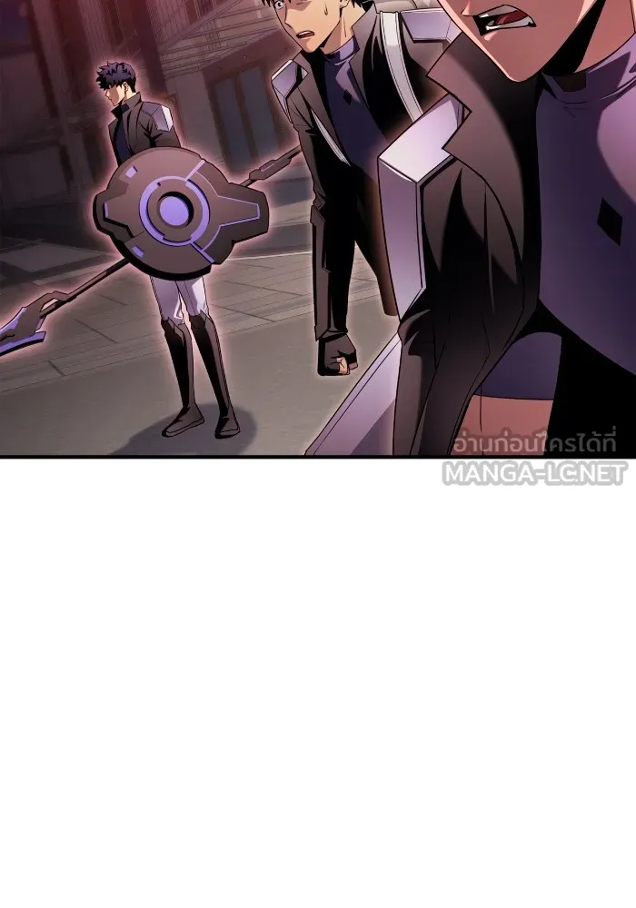 Superhuman Battlefield Chap 101 - Next Chap 102