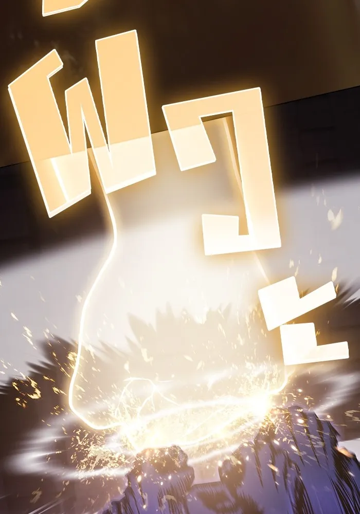 The Tutorial Tower of the Advanced Player – ผู้เล่นขั้นเทพแห่งหอคอยฝึกสอน Chap 215 - Next Chap 216
