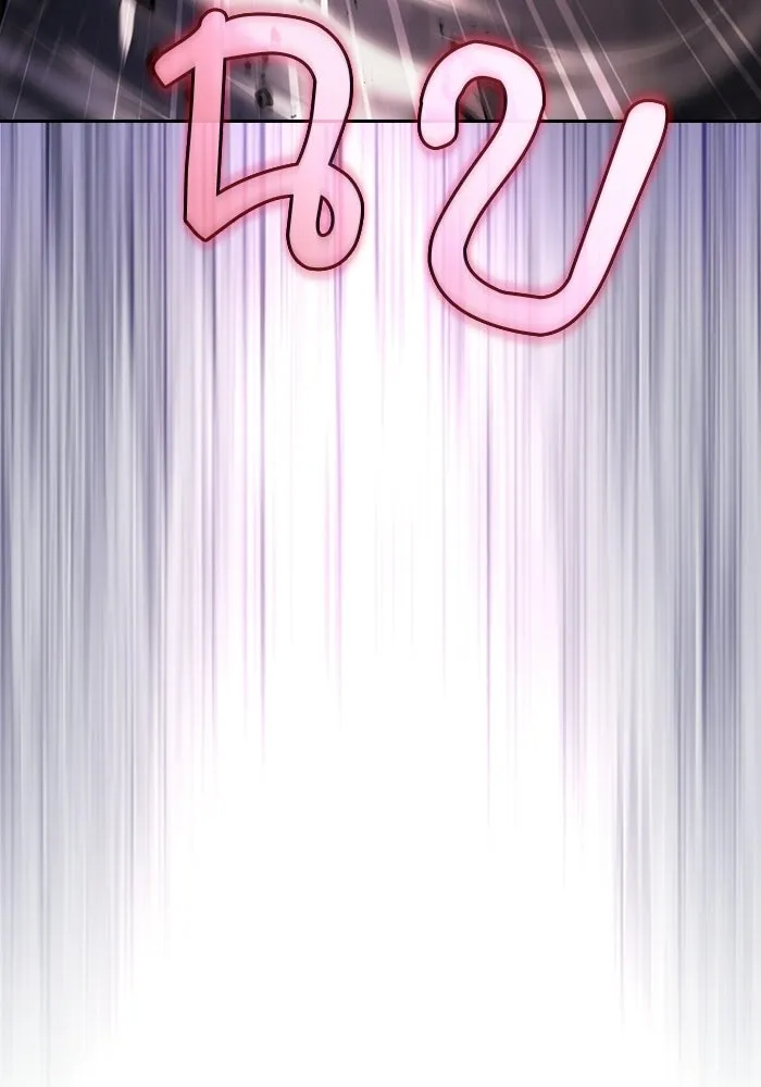 Academy’s Genius Swordmaster – นักดาบอัจฉริยะจากอะคาเดมี Chap 139 - Next Chap 140