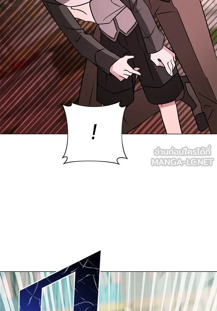 The Academy Is Doomed Chap 67 - Next Chap 68