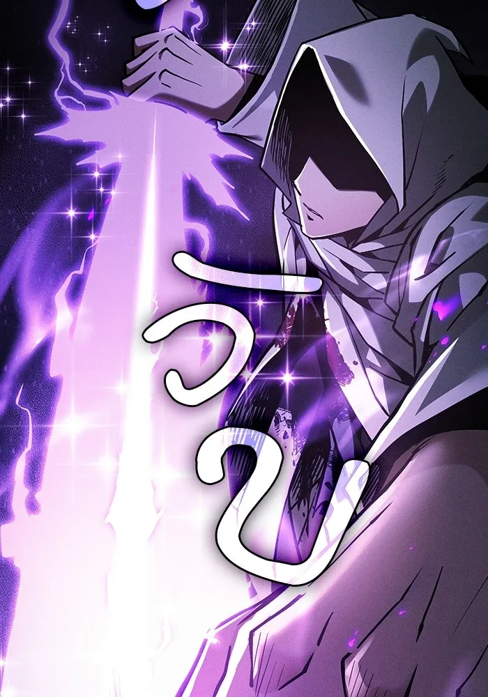 Academy’s Genius Swordmaster – นักดาบอัจฉริยะจากอะคาเดมี Chap 127 - Next Chap 128