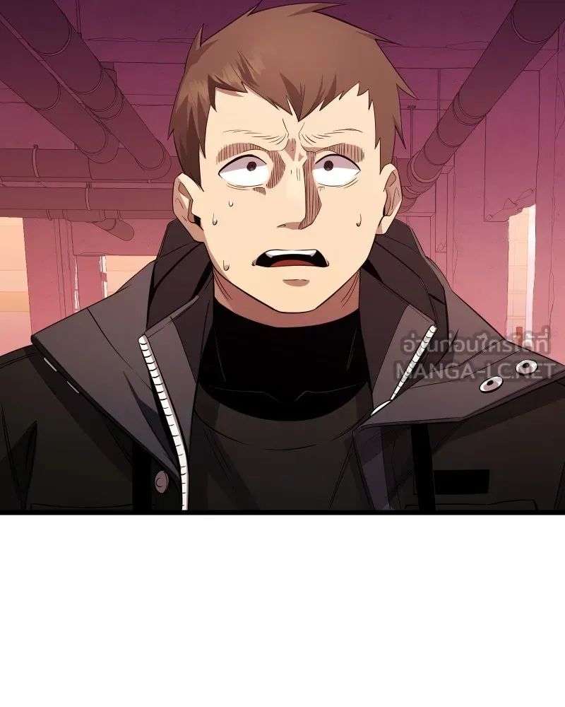 I Obtained a Mythic Item – พลิกชะตาคว้าไอเทมระดับเทพ Chap 110 - Next Chap 111