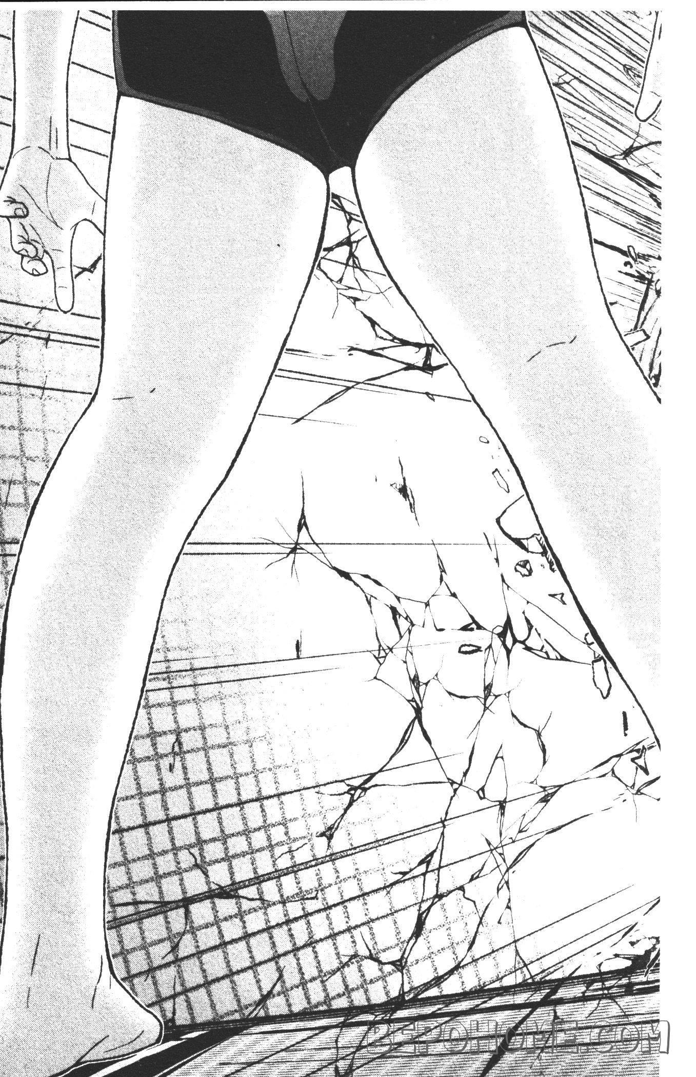 Tougen Anki Chap 23 - Next Chap 24