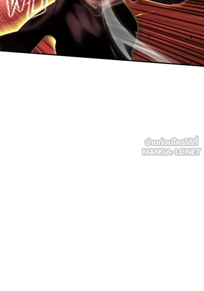 Superhuman Battlefield Chap 143 - Next Chap 144