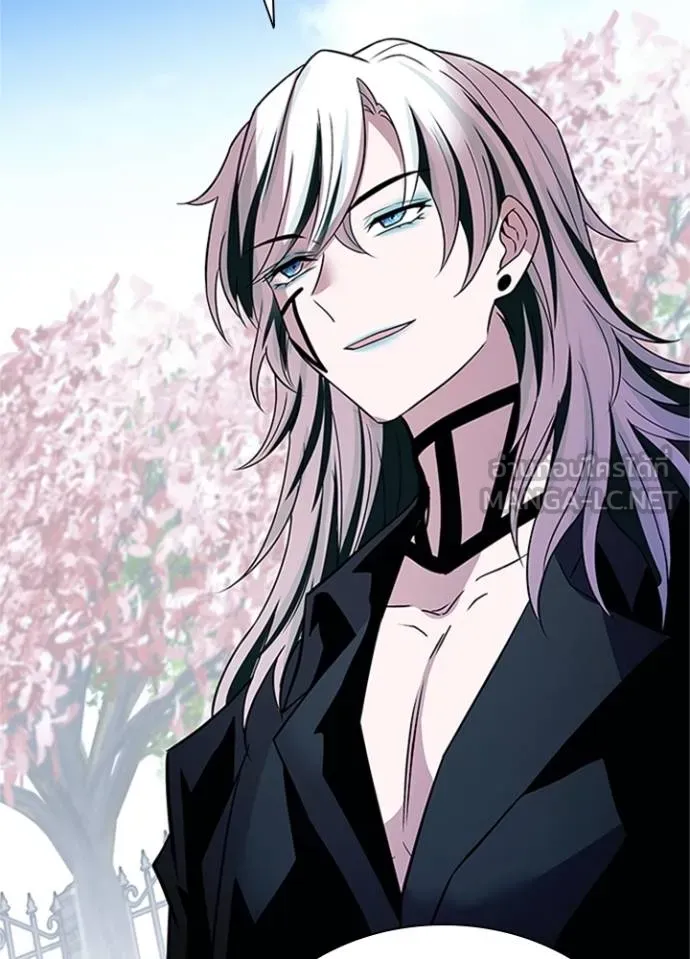 Villain To Kill Chap 169 - Next Chap 170