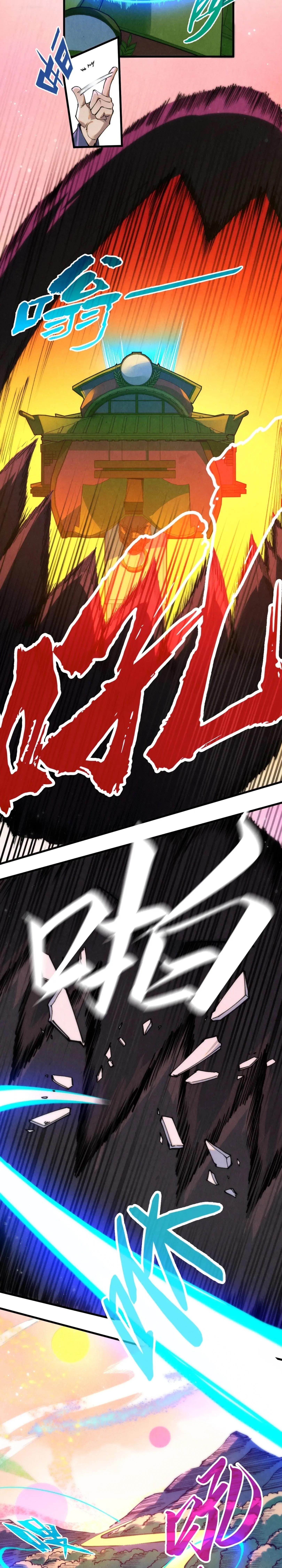 The Eternal Supreme Chap 256 - Next Chap 257