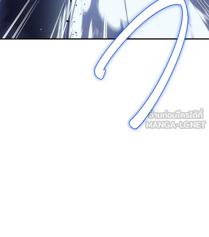 Regressing With the King’s Power – เกิดใหม่พร้อมพลังแห่งราชัน Chap 13 - Next Chap 14