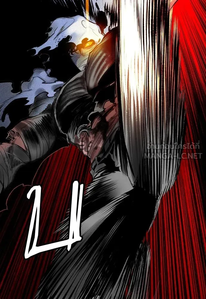 Jungle Juice Chap 161 - Next Chap 162