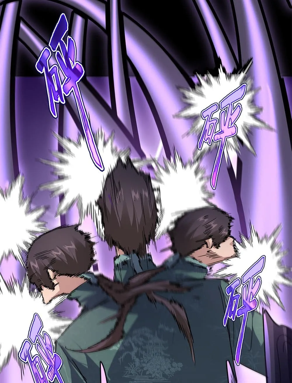 Magic Emperor Chap 895 - Next Chap 896