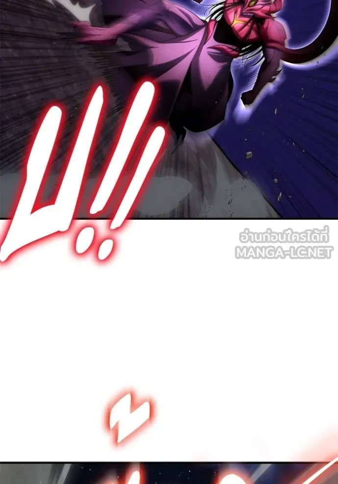 Superhuman Battlefield Chap 149 - Next Chap 150