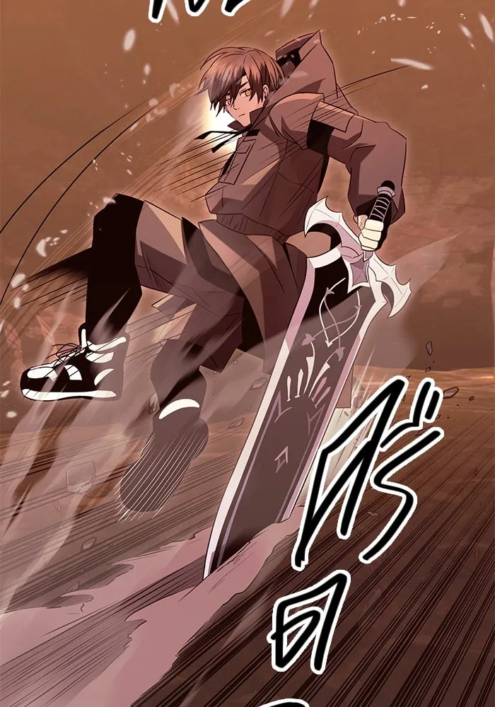 I Obtained a Mythic Item – พลิกชะตาคว้าไอเทมระดับเทพ Chap 75 - Next Chap 76