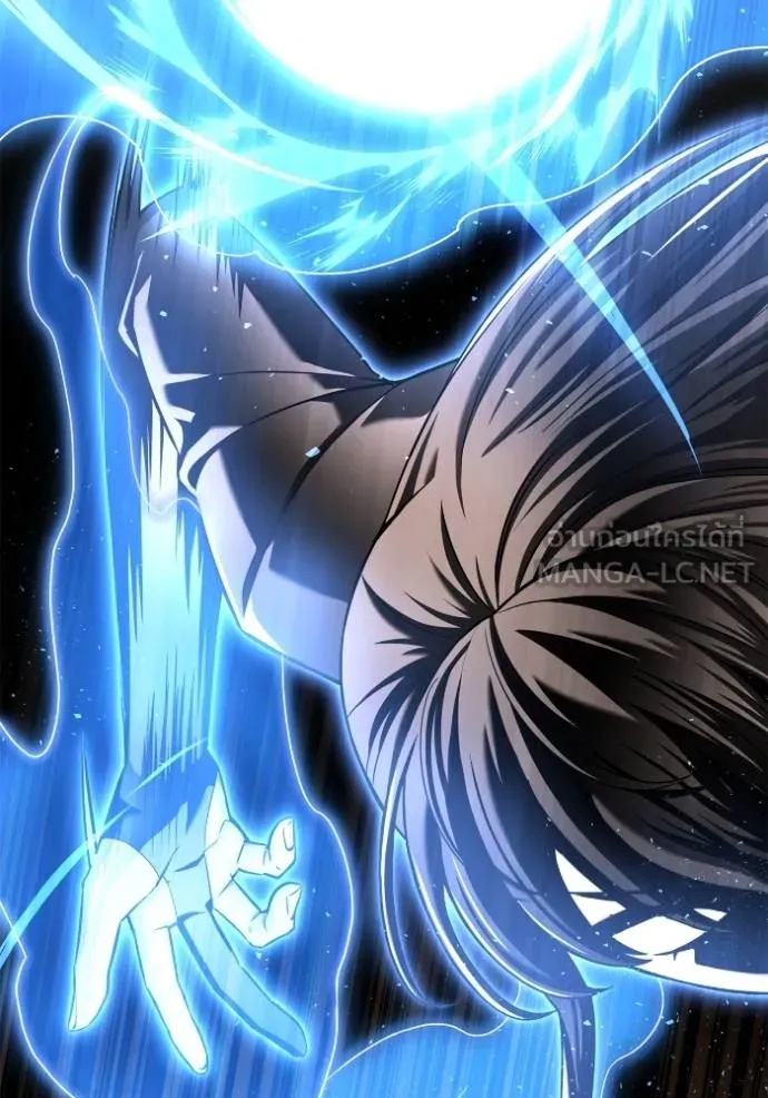 Superhuman Battlefield Chap 115 - Next Chap 116
