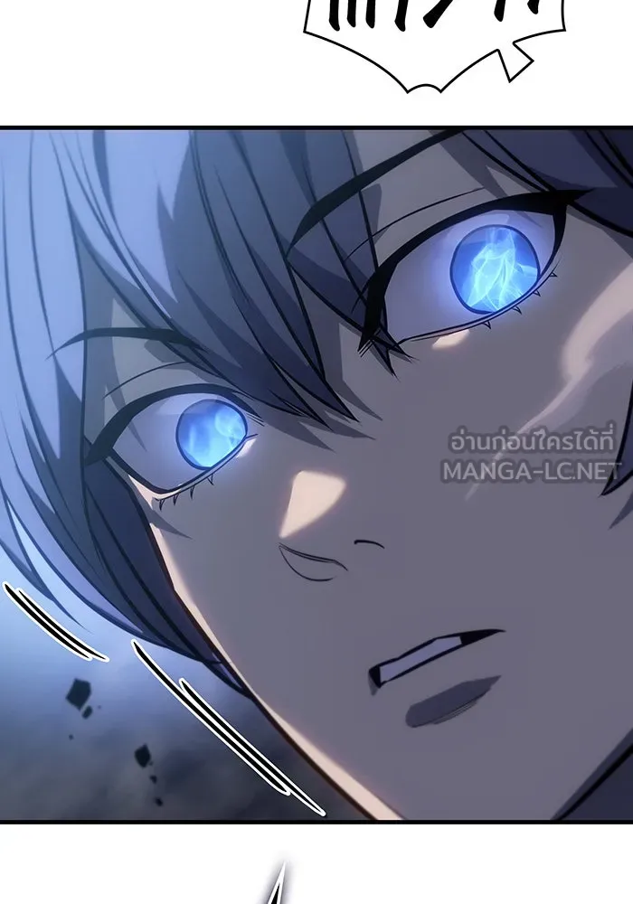 Regressing With the King’s Power – เกิดใหม่พร้อมพลังแห่งราชัน Chap 36 - Next Chap 37