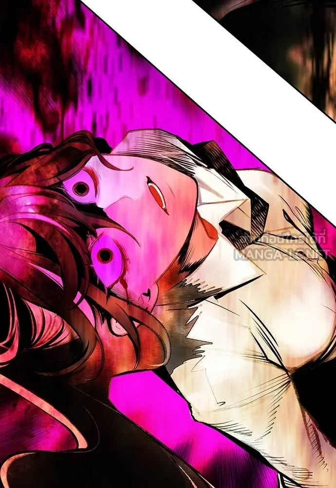 Jungle Juice Chap 152 - Next Chap 153
