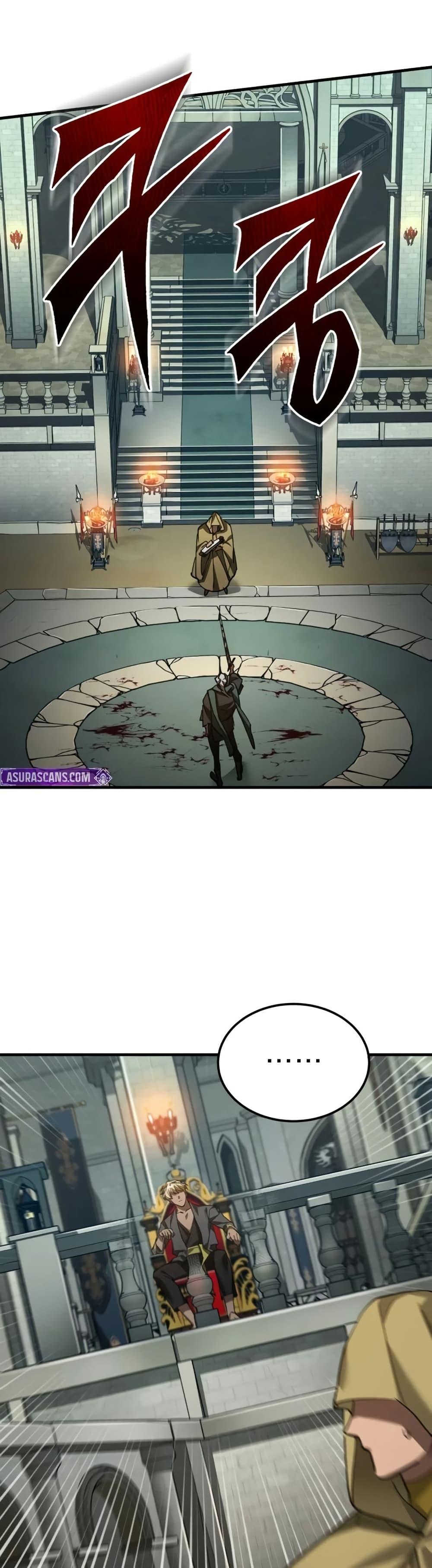 The Heavenly Demon Can’t Live a Normal Life Chap 194 - Next Chap 195