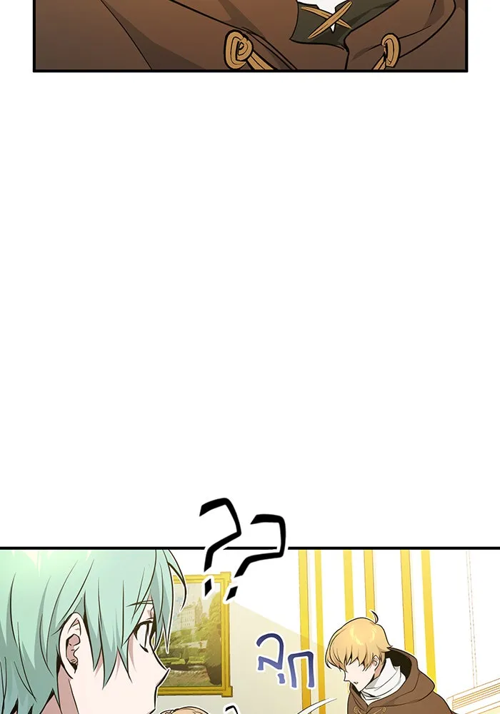 The Dark Magician Transmigrates After 66666 Years – จอมเวทเกิดใหม่ในรอบ 66666 ปี Chap 16 - Next Chap 17