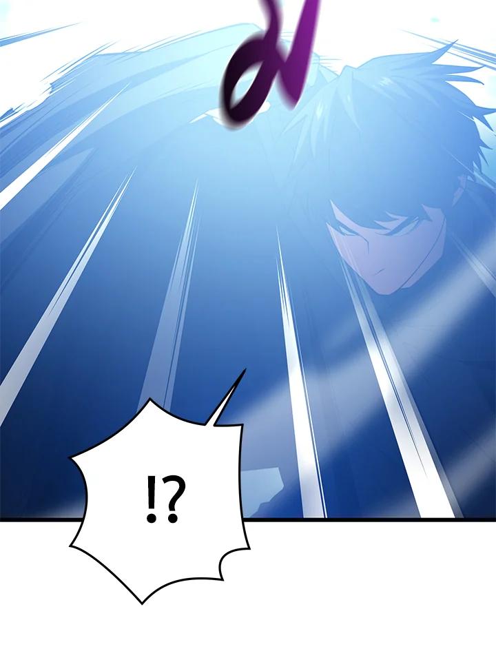 Seoul Station’s Necromancer Chap 92 - Next Chap 93