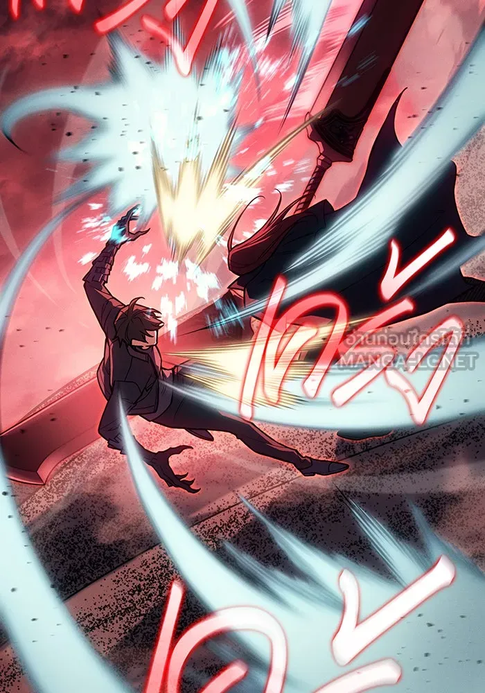 Regressing With the King’s Power – เกิดใหม่พร้อมพลังแห่งราชัน Chap 98 - Next Chap 99