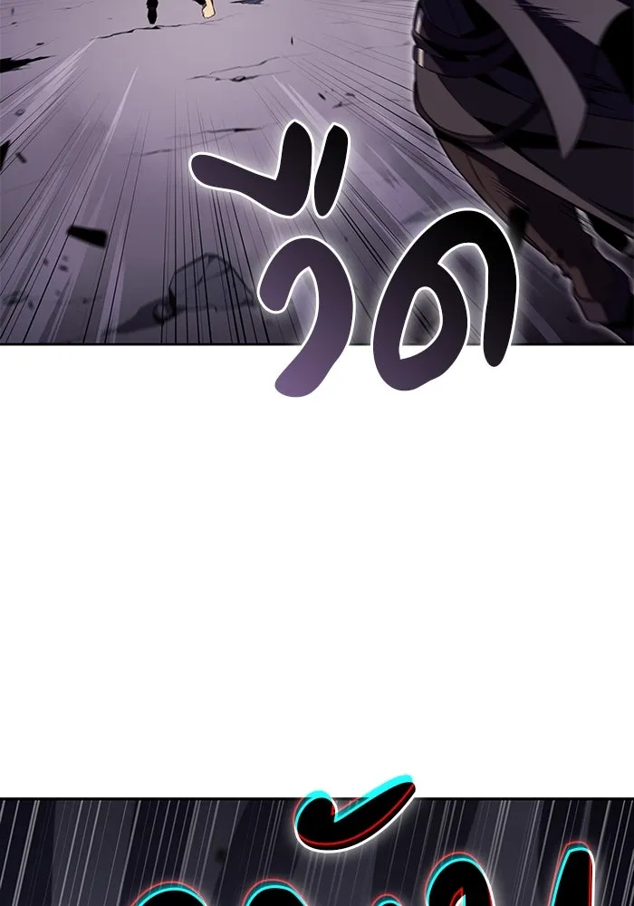 The Regressed Son of a Duke is an Assassin – ลูกชายคนเล็กของดยุกคือมือสังหาร Chap 51 - Next Chap 52