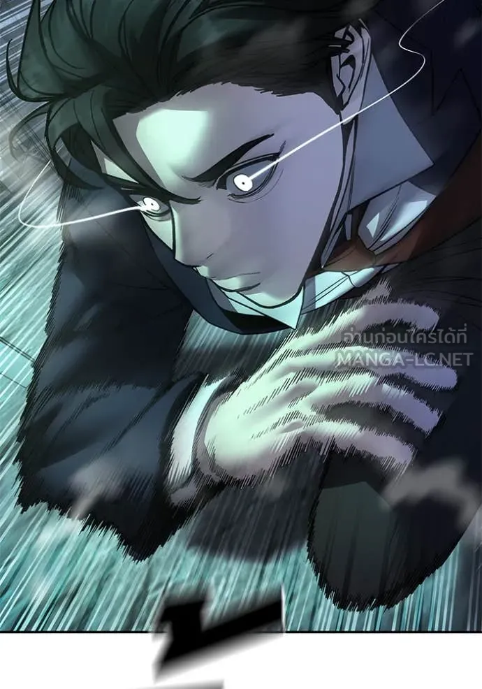 The Bully in Charge Chap 166 - Next Chap 167