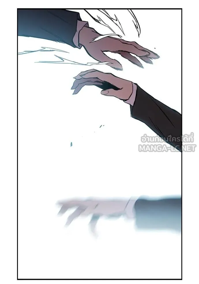 The Great War Chap 39 - Next Chap 40