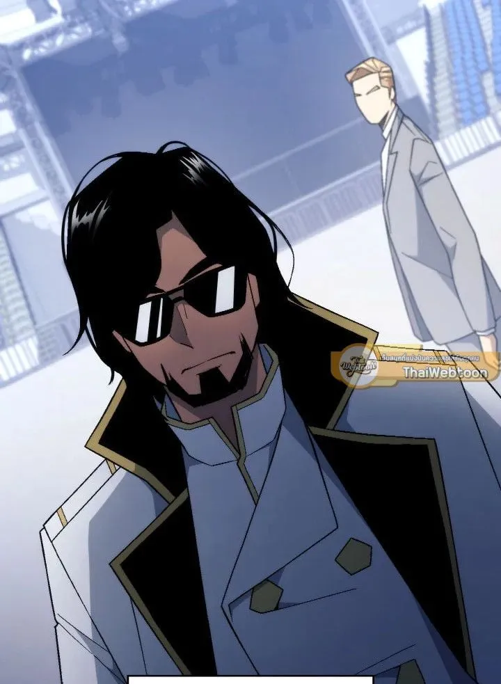 The Hero Returns Chap 104 - Next Chap 105